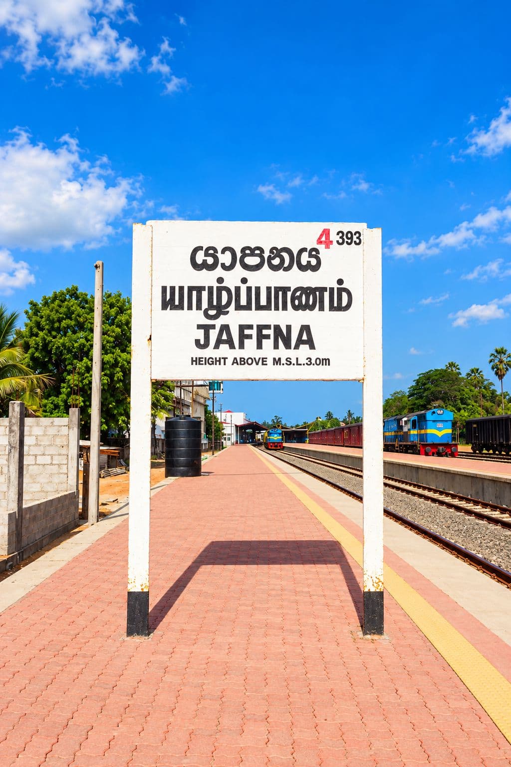 jaffna